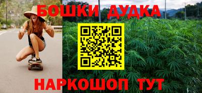 амф Волгодонск