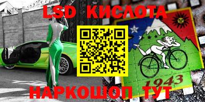 метадон Бузулук