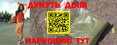 прущий лед Волжск