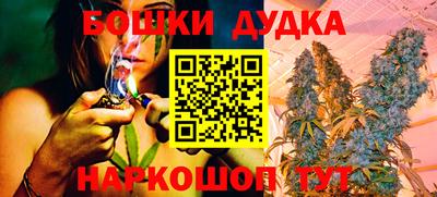 амф Волгодонск