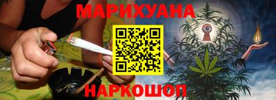 прущий лед Волжск
