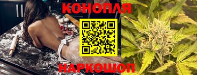 прущий лед Волжск
