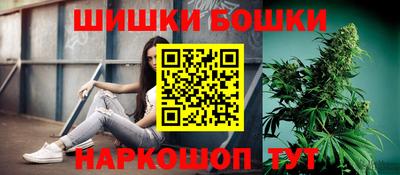 амф Волгодонск