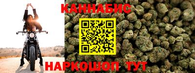 марки lsd Бугуруслан