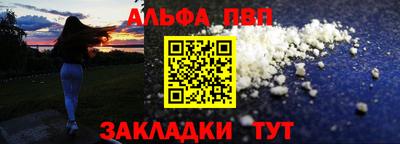 марки lsd Бугуруслан