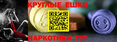 марки lsd Бугуруслан