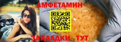 метадон Бузулук