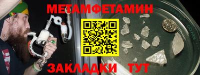 марки lsd Бугуруслан