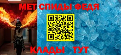 бутират Волжский