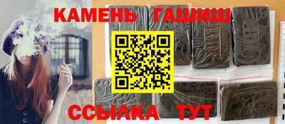 амф Волгодонск